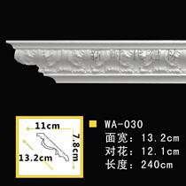 Ceiling PU Line Eurostyle Decoration Line Ceiling Clitoral Line Non Plaster Line Carved Corner Line WA030 Root
