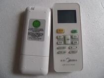Wholesale new 26 ° c Midea beauty RN02C BGM Air conditioning Remote
