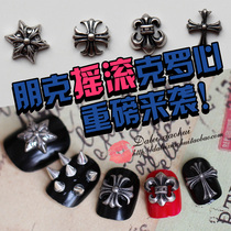 Net red European and American rock Crow heart metal alloy cross military flower six-pointed star nail nail accessories