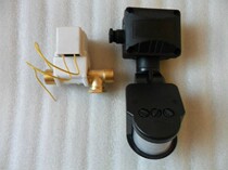 Groove large urinal infrared induction flusher urine tank flush valve sensor school toilet water saver