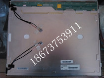 HSD190MEN3 HSD190ME13 HSD190ME12 han yu display 19 inch yuan zhuang ping