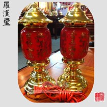 Popular Buddhist hall supplies for the lamp Buddha lamp thanks to the god lamp easy to clean ever-bright lamp gold and jade full hall