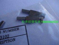 NP-7A crochet 243102 accessories for Japanese Nulang NEWLONG