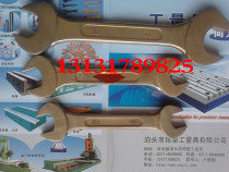 Explosion-proof double head Dull Wrench Copper opening wrench fork wrench 8 pieces 9 pieces 10 11 11 pieces 13 pieces