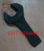 Bend handle knock wrench straight handle dumb wrench single head dumb wrench knock dumb wrench 24mm