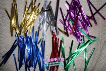 Gold and silver tie gold thread tie tie rope tie belt Food tie bread tie 750 bar