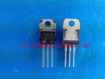 STP75NF75 P75N75 TO220 electric vehicle dedicated controller spot