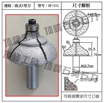 Brazing quartz stone European-style V-type knife quartz stone tool head brazing diamond grinding head diamond European style knife