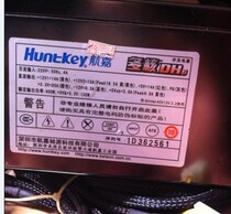 8 5 new chaiji original Huntkey power of multi-core DH6 rated 400W maximum 500W power with double 6P 8