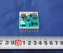 Frame output thick film integrated circuit HM6232 11 feet 1993 new original backlog clearance