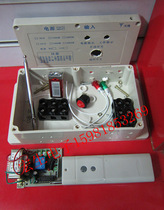 380V water pump wireless remote control switch kit 3000 m contactor-free remote control switch parts battery