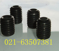 12 9 grade inner hexagonal compact screw DIN916 without head screw GB80 stop-top wire M6 * 6-M6 * 40