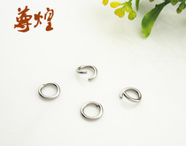 Zun Huang Buddhas Accessories Stainless Steel Opening Circle C Circle Link Small Circles Pure Steel Accessories Buddha Chain Shell