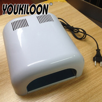 New 36W shadowless glue curing lamp UV curing lamp UV lamp Mobile phone screen optical glue curing lamp
