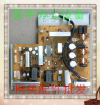 Pro-pin price Cornica beauty can make up to BH361 421501420500 power board Ke Mei