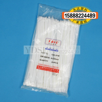 8*350mm 250 (width 5 2mm Yongda plastic nylon cable tie white black