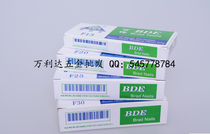 Black & Decker nail gun zhi ding qi pai ding nail woodworking nail F30F25F20F15F10 Black & Decker