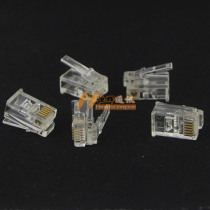 Suitable for 7800 7900 8900 Hand Mi MH-48 MH-42 Hand Min Long Six Core Crystal Head