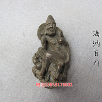 Antique bronze ware play handicrafts pure copper Ji Gong statue bronze living Buddha You Benchang bronze statue ornaments small car