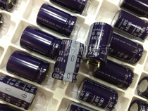 nichicon Nikon 420V82UF 22*35 AK series strain voltage special available 450V