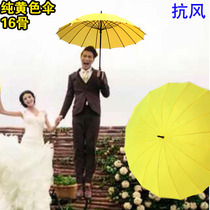 Yellow Automatic Umbrella 16 Bone Windproof UV Cover Umbrella Years Old Handle Umbrella Festive Wedding Celebration Umbrella