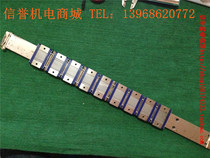 NSK E15 Second-hand Imported Linear Guides Single Sell Slider Slider Price