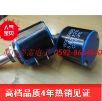 GM Brand Multi-circle potentiometer WX3540 in place of pseudo-1K 1K 5K 10K 50K 50K