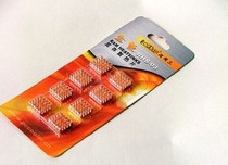 Overclocking three-gold fish full copper existentsheet pure copper memory radiating fin