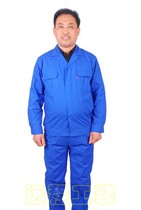 Blue food clothing food hygiene general overalls labor insurance protective clothing uniforms for men and women