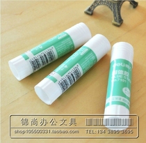 Strong solid glue 7101 glue stick solid glue wholesale small 9G environmentally friendly sticky tasteless adhesive strip