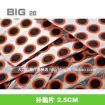 Bicycle tire patch film 25mm 34mm 32*50mm tire patch price for one piece