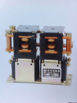 Jiangsu Lutong Electric Appliance Co. Ltd. Original danhe brand QCC25B-200A 22 DC contactor DC24V