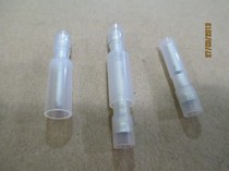 White transparent bullet terminal FRFNYD0 5-078 nylon male and female butt terminal KS terminal