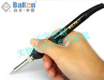 Shenzhen White BAKON SBK907A soldering iron welding table handle ESD applicable model: SBK-936A