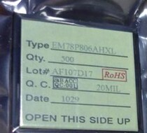 Yilong microcontroller Shenzhen first-level agent low price spot supply EM78P806AHXL