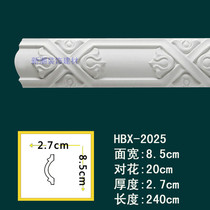 Ceiling ceiling PU line non gypsum line European decorative line carved flat line waist line HBX-2025 branch