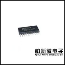 74LCX244MTCX brand new original spot Baixin Electronics