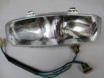  Motorcycle Headlights Light Yang Original Factory Haumai GY6C Front Headlights Double Lights Light Yang Original Clothes KLA Old