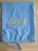 Anti - static dust sterilization package Clean bag Biomedical food clean bag without zipper strapping rope can be high temperature