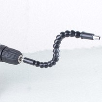 1 4 feng pi ju extension screwdriver extension Universal connecting rod plastic hose 6 350000 to bit Rod