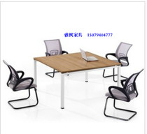 Office furniture fashion simple steel frame board European style simple negotiation positive rectangular creative 4 people small conference table