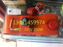 Adjustable temperature silicone rubber gas tank heating belt liquefied gas cylinder oil drum heating plate heating ring heater 15Kg