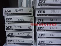 Brand new original CP31FM 0 5A Japan Fuji line protector CP31FM 0 5A