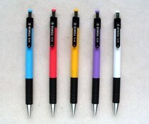 Chenguang Ballpoint Pen Chenguang ABP88402 Youke Office Ballpoint Pen 0 7mm