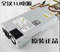FSP250-50PLB standard 1U server industrial control power FSP350-601U