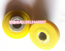 Metal glue type film feeding wheel for vertical packaging machine