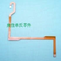 Nikon 55-200 detects the sensor sensor and the sensor is