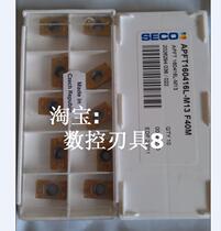 APFT160416L-M13 F40M mountain high blade before shooting inquiry]