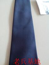 Special offer 352 tie Simple tie zippered tie business tie navy blue