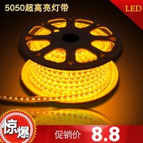 Hong Kong Weilai LED5050 Light 60 Light White Fumei 144 Light Engineering 120 Light 5730 Double Row Light